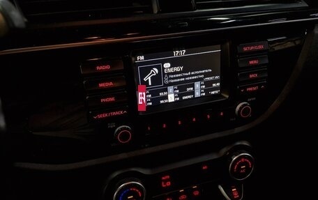 KIA Rio IV, 2017 год, 1 199 000 рублей, 3 фотография