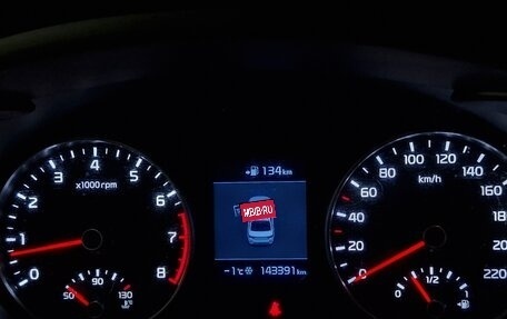 KIA Rio IV, 2017 год, 1 199 000 рублей, 2 фотография