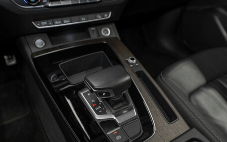 Audi Q5, 2021 год, 3 800 000 рублей, 19 фотография