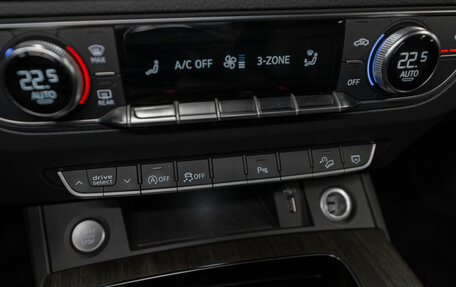 Audi Q5, 2021 год, 3 800 000 рублей, 20 фотография