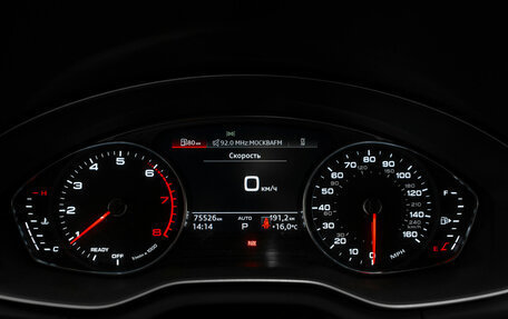 Audi Q5, 2021 год, 3 800 000 рублей, 12 фотография