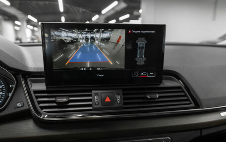 Audi Q5, 2021 год, 3 800 000 рублей, 23 фотография