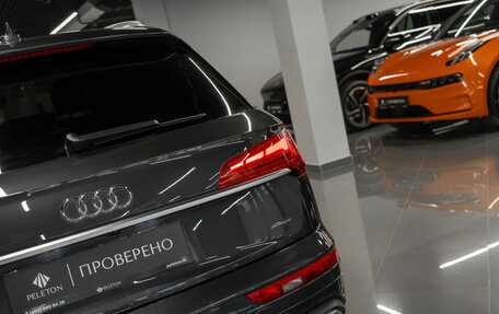 Audi Q5, 2021 год, 3 800 000 рублей, 30 фотография