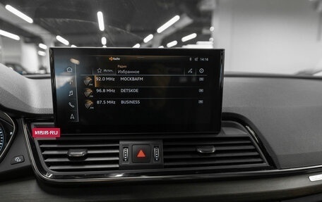 Audi Q5, 2021 год, 3 800 000 рублей, 26 фотография