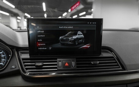 Audi Q5, 2021 год, 3 800 000 рублей, 24 фотография