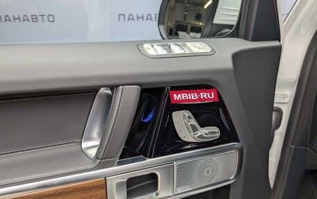 Mercedes-Benz G-Класс W463 рестайлинг _iii, 2025 год, 23 590 000 рублей, 5 фотография