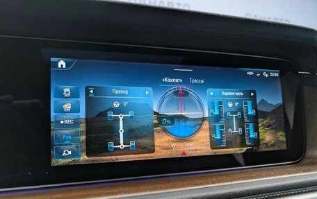 Mercedes-Benz G-Класс W463 рестайлинг _iii, 2025 год, 23 590 000 рублей, 21 фотография