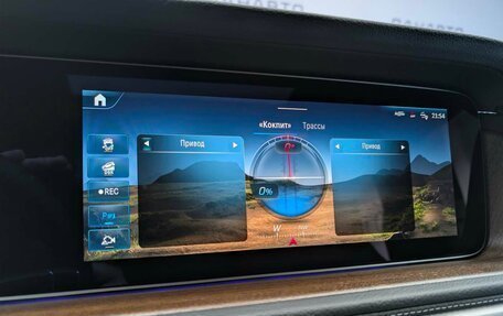 Mercedes-Benz G-Класс W463 рестайлинг _iii, 2025 год, 23 590 000 рублей, 20 фотография