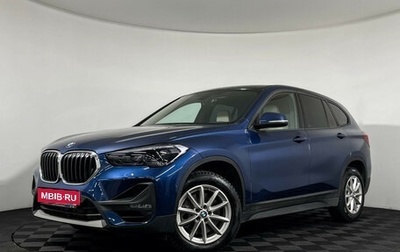 BMW X1, 2022 год, 3 997 000 рублей, 1 фотография