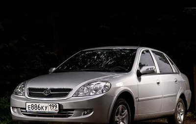 Lifan Breez (520), 2010 год, 250 000 рублей, 1 фотография