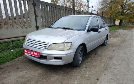 Mitsubishi Lancer IX, 2003 год, 195 000 рублей, 1 фотография