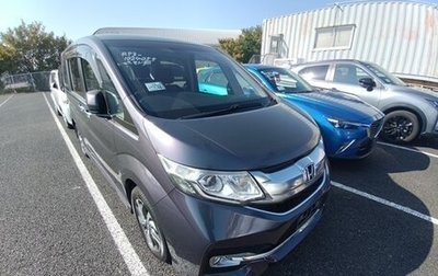 Honda Stepwgn IV, 2015 год, 1 500 012 рублей, 1 фотография