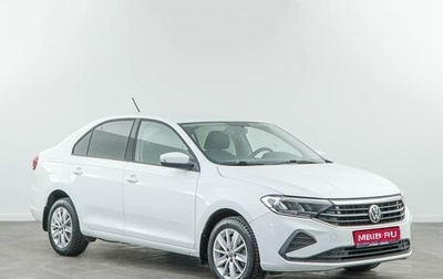 Volkswagen Polo VI (EU Market), 2022 год, 1 848 097 рублей, 1 фотография