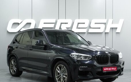 BMW X3, 2021 год, 4 549 000 рублей, 1 фотография