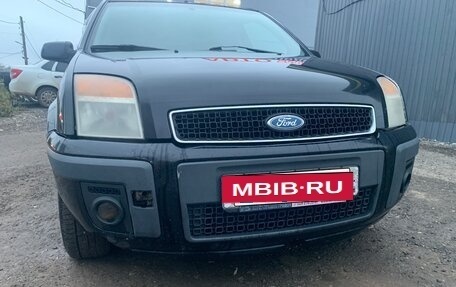 Ford Fusion I, 2006 год, 310 000 рублей, 3 фотография