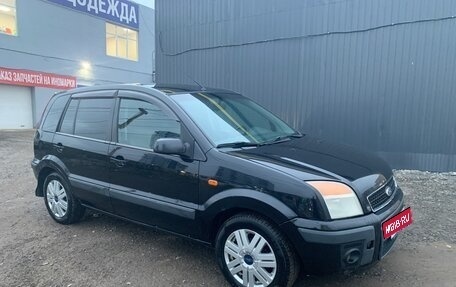 Ford Fusion I, 2006 год, 310 000 рублей, 9 фотография