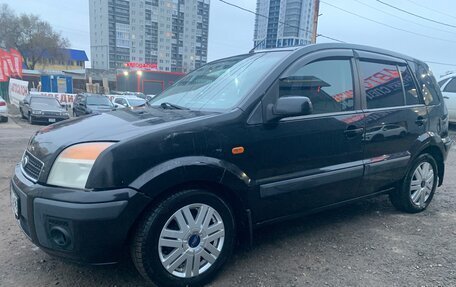 Ford Fusion I, 2006 год, 310 000 рублей, 16 фотография