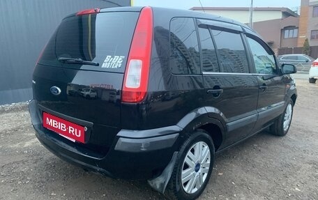 Ford Fusion I, 2006 год, 310 000 рублей, 13 фотография