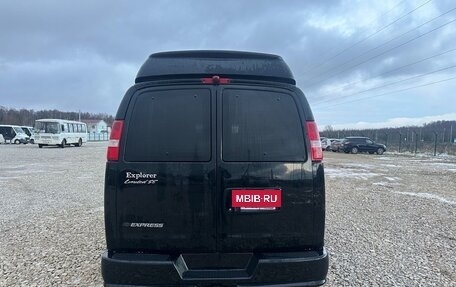 Chevrolet Express II, 2013 год, 3 500 000 рублей, 7 фотография