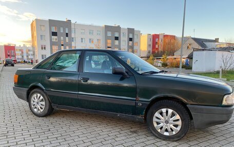 Audi 80, 1991 год, 220 000 рублей, 2 фотография