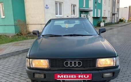 Audi 80, 1991 год, 220 000 рублей, 9 фотография