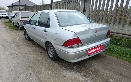 Mitsubishi Lancer IX, 2003 год, 195 000 рублей, 2 фотография