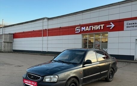 Hyundai Accent II, 2006 год, 180 000 рублей, 9 фотография