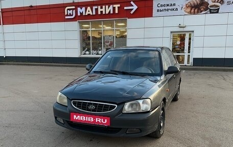 Hyundai Accent II, 2006 год, 180 000 рублей, 8 фотография