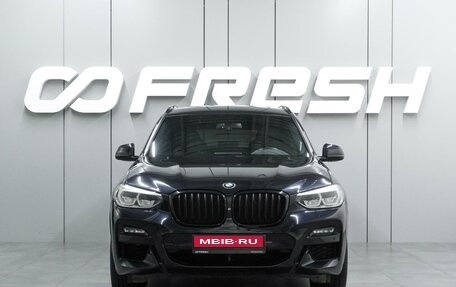 BMW X3, 2021 год, 4 549 000 рублей, 3 фотография