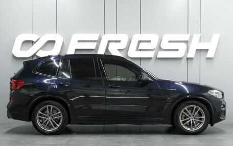 BMW X3, 2021 год, 4 549 000 рублей, 5 фотография
