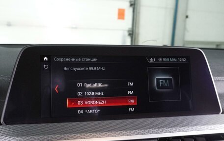 BMW X3, 2021 год, 4 549 000 рублей, 20 фотография