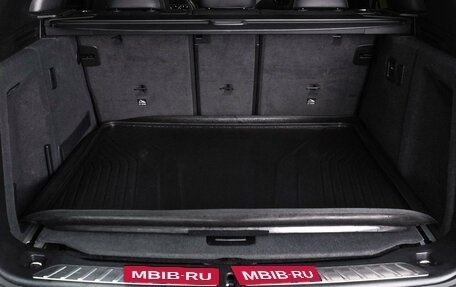 BMW X3, 2021 год, 4 549 000 рублей, 27 фотография