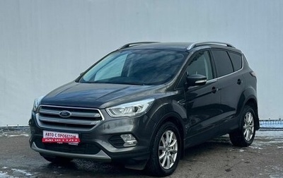 Ford Kuga III, 2017 год, 1 800 000 рублей, 1 фотография