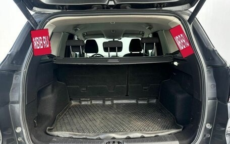 Ford Kuga III, 2017 год, 1 800 000 рублей, 15 фотография