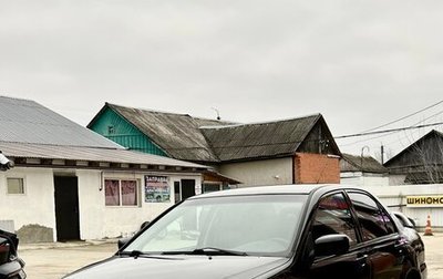 Mitsubishi Lancer IX, 2006 год, 500 000 рублей, 1 фотография