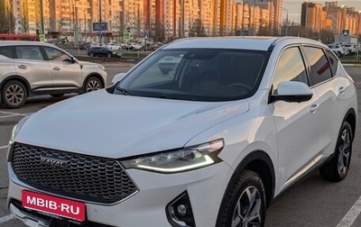 Haval F7 I, 2021 год, 1 680 000 рублей, 1 фотография