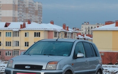 Ford Fusion I, 2005 год, 260 000 рублей, 1 фотография