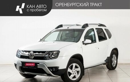 Renault Duster I рестайлинг, 2017 год, 1 150 000 рублей, 1 фотография
