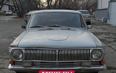 ГАЗ 24 «Волга» I (24), 1983 год, 130 000 рублей, 1 фотография