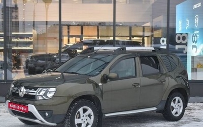 Renault Duster I рестайлинг, 2017 год, 1 250 000 рублей, 1 фотография