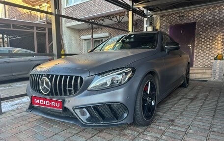 Mercedes-Benz C-Класс, 2015 год, 3 100 000 рублей, 1 фотография