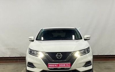 Nissan Qashqai, 2020 год, 1 939 000 рублей, 1 фотография