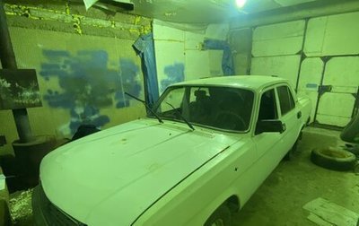 ГАЗ 31029 «Волга», 1994 год, 70 000 рублей, 1 фотография