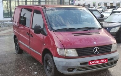 Mercedes-Benz Vito, 2002 год, 325 000 рублей, 1 фотография
