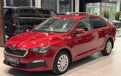 Skoda Rapid II, 2020 год, 1 300 000 рублей, 1 фотография