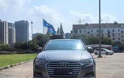 Audi A3, 2020 год, 1 800 012 рублей, 1 фотография