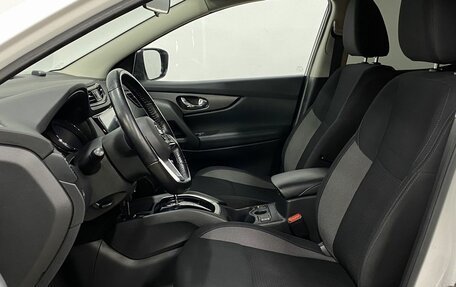 Nissan Qashqai, 2020 год, 1 939 000 рублей, 5 фотография