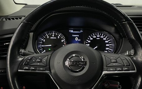 Nissan Qashqai, 2020 год, 1 939 000 рублей, 18 фотография