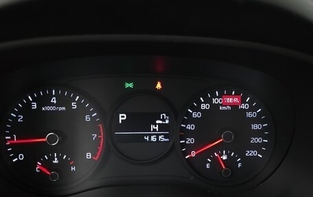 KIA Morning III, 2021 год, 890 012 рублей, 15 фотография