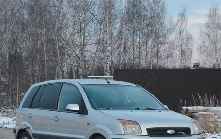 Ford Fusion I, 2005 год, 260 000 рублей, 2 фотография